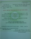 Seal registration certificate